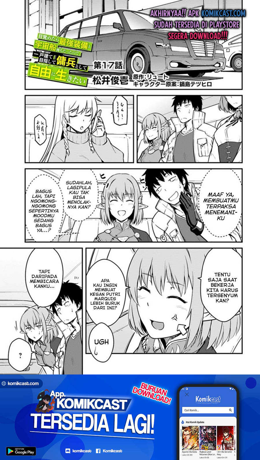 Mezametara Saikyou Soubi to Uchuusen-mochi datta no de Chapter 17.1 Bahasa Indonesia